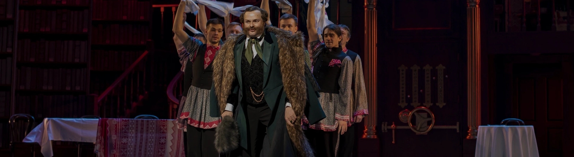 Доходное место